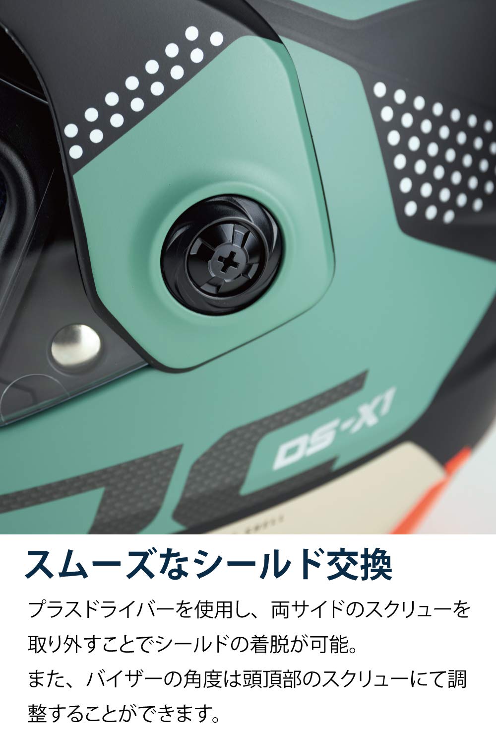 Amazon.co.jp: HJC(エイチジェイシー)バイクヘルメット オフロード